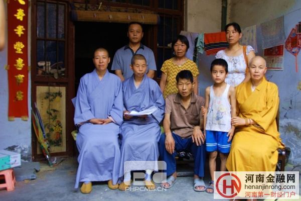 偃师唐僧寺关爱救助岳滩喂北村贫困家庭